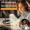 Creative Waterproof USB Night Light Table Lamp with Lanyard, Rechargeable and Plug-in, Suitable for Reading