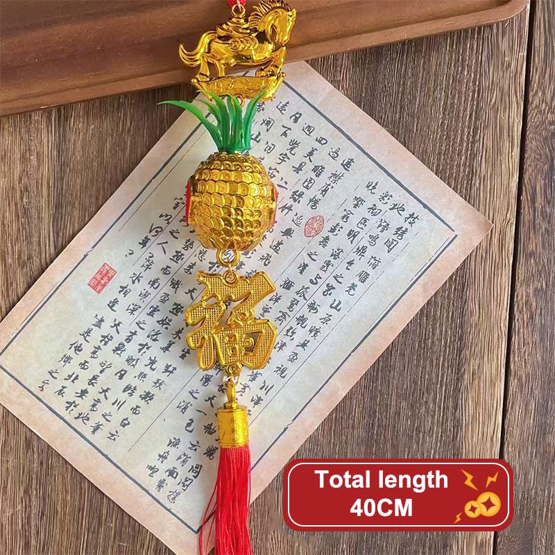 2026 Year Of The Horse Wall Hanging Car Ornament Chinese  Year Red Gold Pineapple Pendant Lucky Decoration Housewarming Gifts