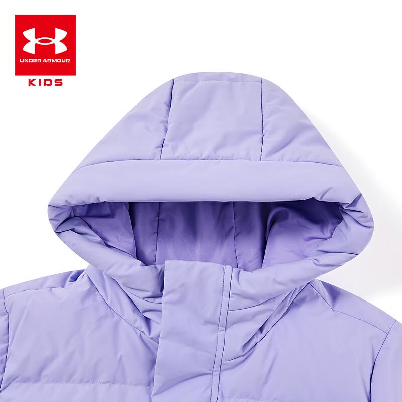 Under Armour Kids' Hooded Down Puffer Jacket