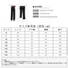 Onabebi Maternity Wide Leg Pregnancy Lightweight Fleece Adjustable Slimming Effect Wide Leg Pants Black Pants, Pants, Pants, Lining, Leg-Lengthening,
