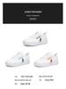 Women's Spring 2025 White Leather Panel Thick-Soled Casual Sport Shoes.