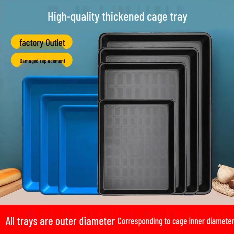 Extra Thick Rectangular Plastic Serving Tray