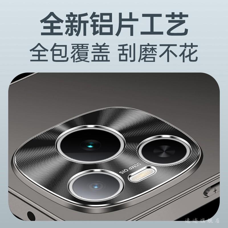 Suitable for the new Huawei Honor Power phone case, Huawei Honor Power full-coverage metal lens shockproof protective cover