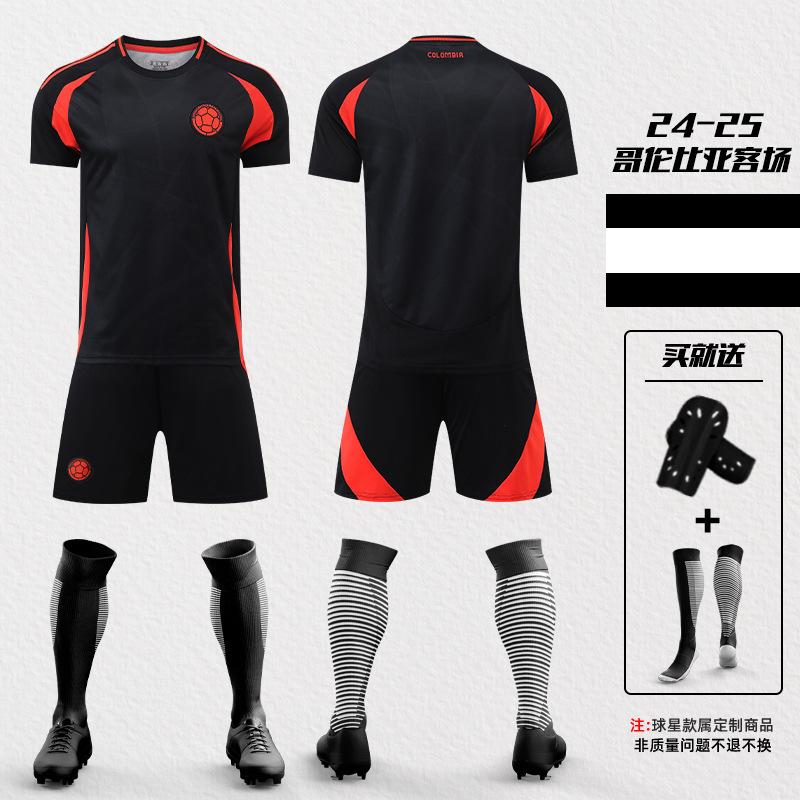 2425 European Cup Spanish Yamal Jersey No. 19 Morata No. 7 National Team Training Jersey Football Jersey