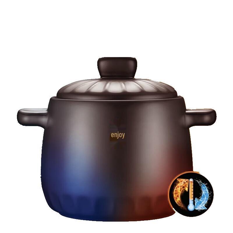 SUPOR Ceramic Stew Pot
