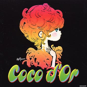 

CD - Coco D or AVCD16049PROMO AVEX 2004 Japan Japanese Pop/Rock Used