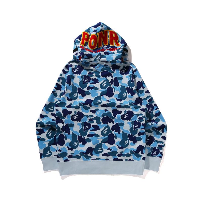 Bape Bluza z kapturem na zamek Giant Abc Camo 1k30-115-005