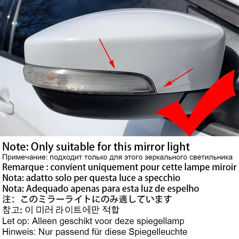 2x LED Dynamic Side Mirror Blinker Light Turn Signal Lamps for Ford Kuga Ecosport C-Max Focus MK3 Car Exterior AccessoriesTurn Signal 2