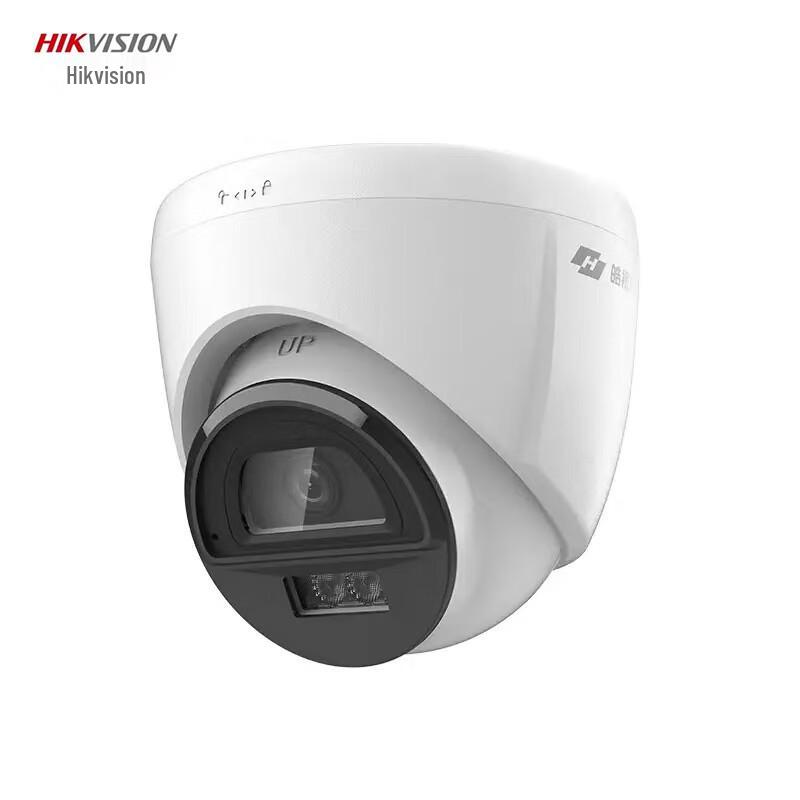 

Hikvision 2MP PoE IR Night Vision Surveillance Camera