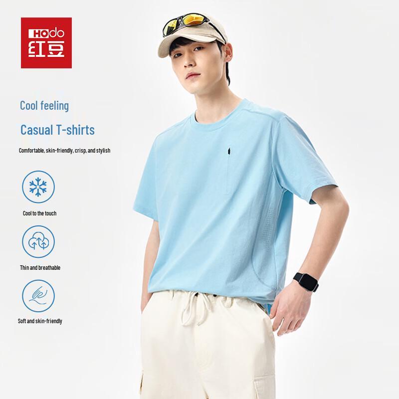 

Hodo Men s Casual Round Neck Short Sleeve Cool-Touch T-Shirt M