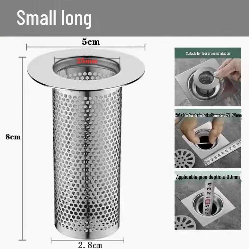 304 Stainless Steel Hair Filter Floor Drain Screen