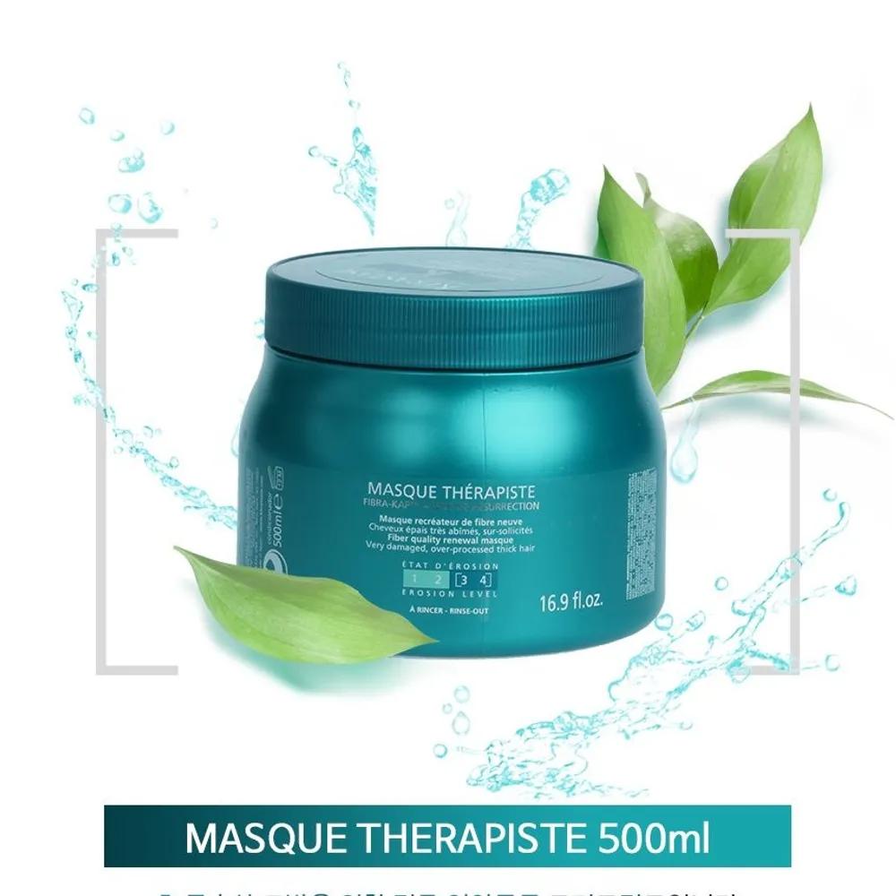 

Resistance Therapiste Mask 500ml (1 Pack) Hair Pack for Severely Damaged Hair