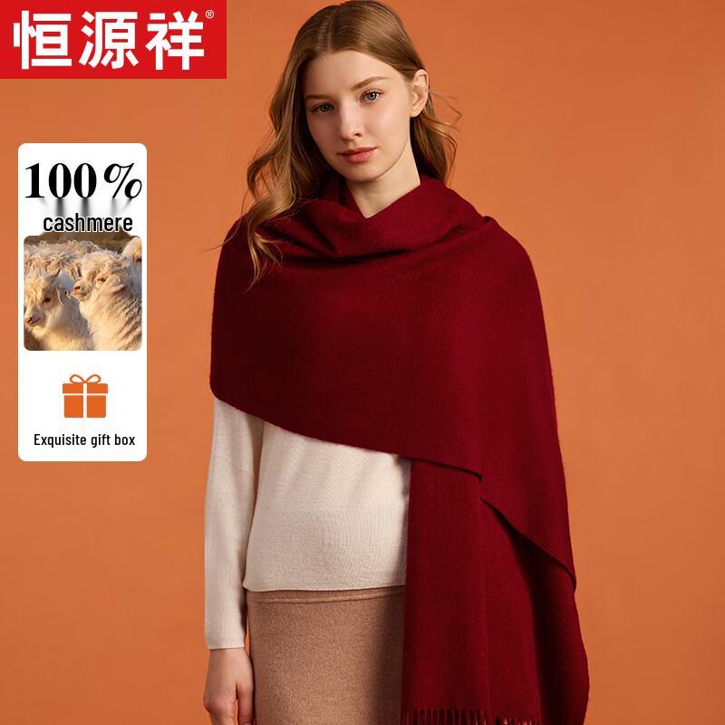 

Hengyuanxiang Women s 100% Cashmere Scarf & Shawl