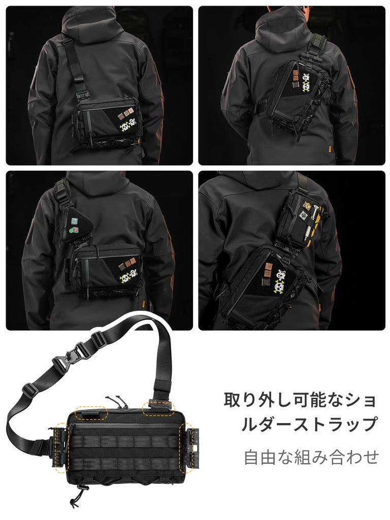 TACTICAL GEEK Cache L6 EDC Modular Sling Lightweight Crossbody Shoulder Travel Chest Everyday Pack for Casual Outdoor Sports Bag, Bag, Bag, Carry,