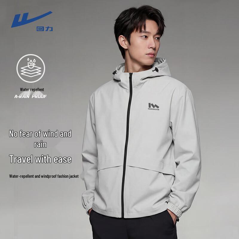 Warrior Men s Multi-functional Waterproof Jacket M