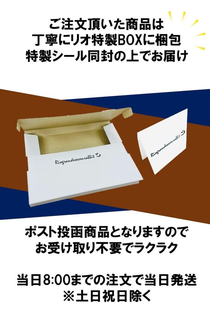 Pigeon Breastfeeding Nipples, LL, 1 Box (2 Nipples), Packaged In a Rio Box with a Gentle Seal (5. LL (9 Months and Up))