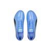 Puma Evospeed Sprint 14 Cushioning Durable Low-Top Running Shoes Men Sneaker Blue Black 377001-02