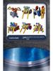Large Electric Particle Building Blocks: Educational Handmade Toys for Primary Students' Robot Mechanism Training.