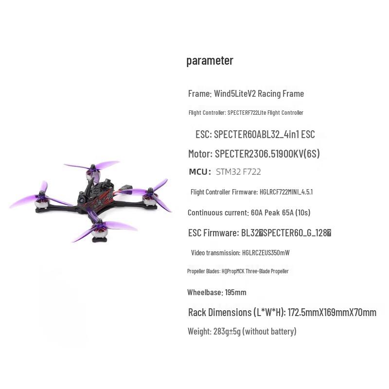 HGLRC FPV Racing & Freestyle Drones (CN Version)