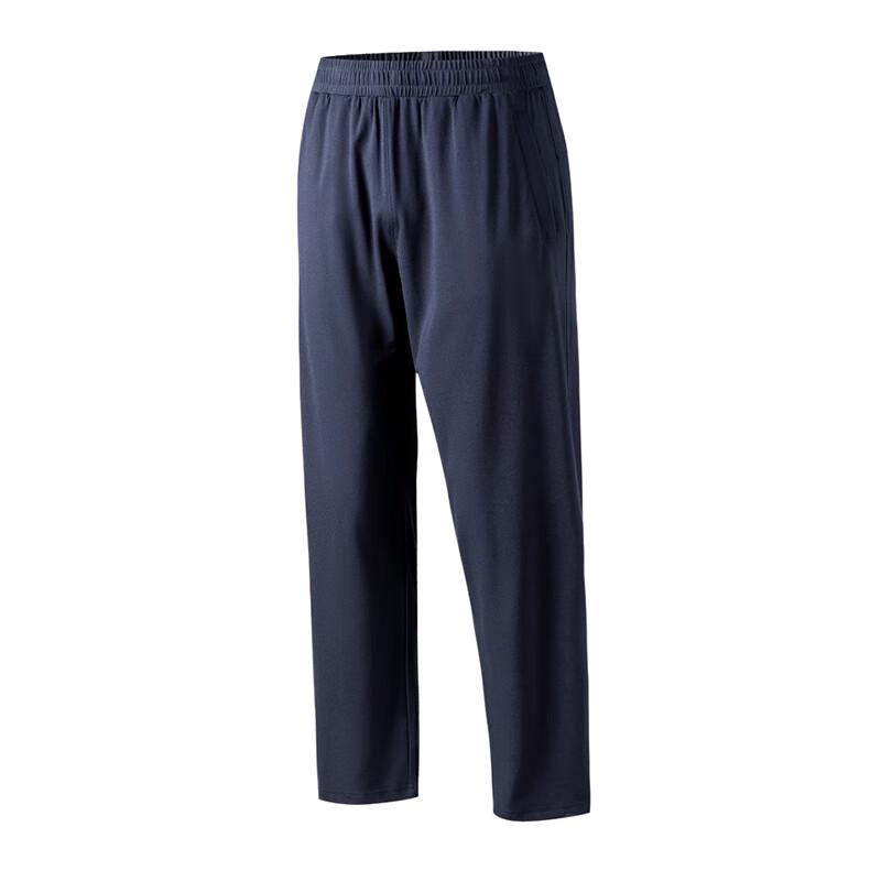 Andebao Men s Knitted Sports Track Pants K3045A 3XL