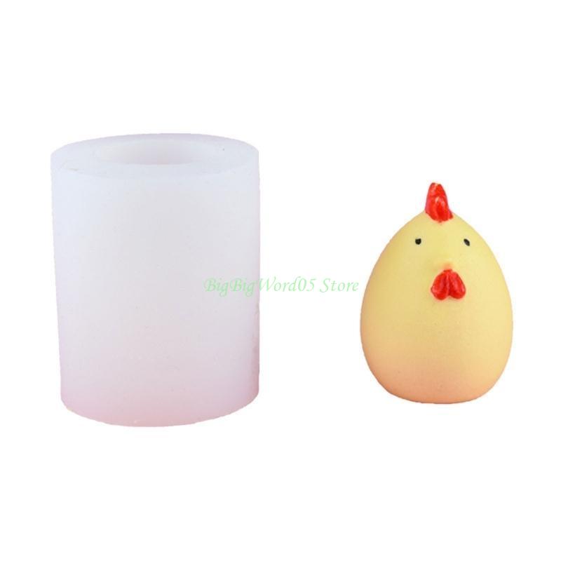 24TE 3D Chicken Epoxy Mold Making Soap Melt Resin Baking Mold Home Decorations