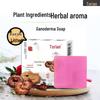 Săpun cu Ulei Esențial din Plante Ganoderma de Casă: Hidratant și Făcut Manual, Ideal pentru Petreceri și Cadouri.