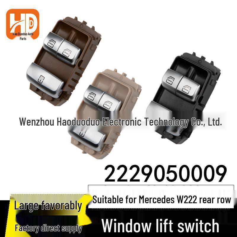 

Power Window Switch for Mercedes W222/W213 (Rear Window Button) - Part #2229050009 Electric
