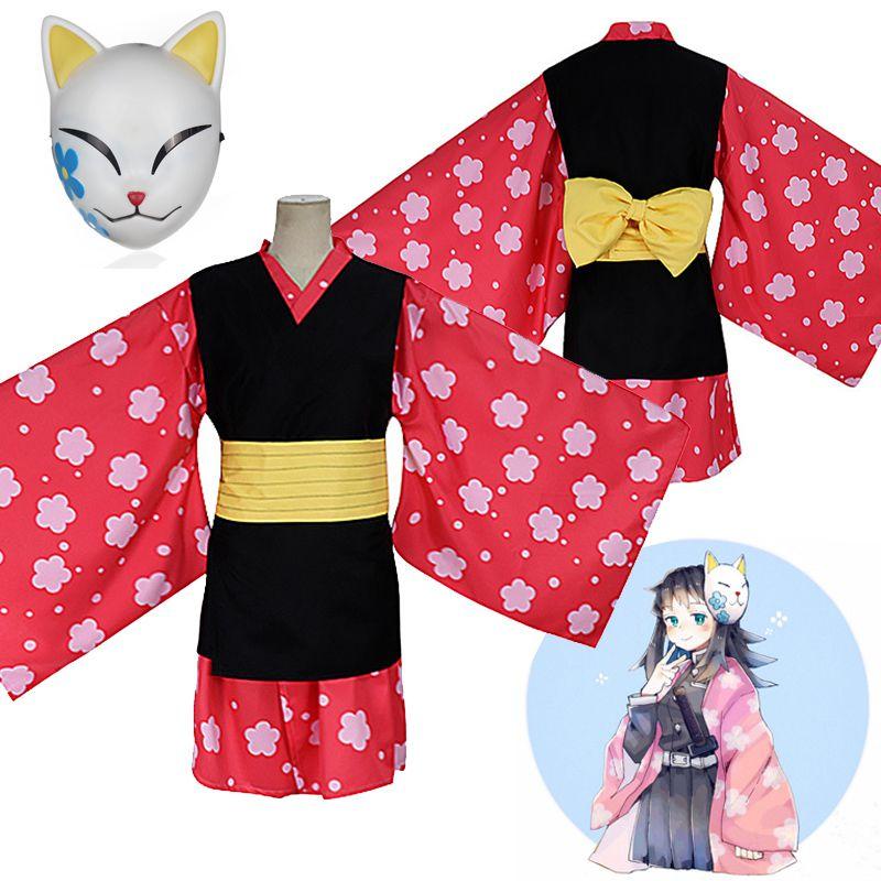 Exquisite Demon Slayer Kimetsu No Yaiba Makomo Cosplay Costume For Women With Perfect Stitches And Breathable Fabric