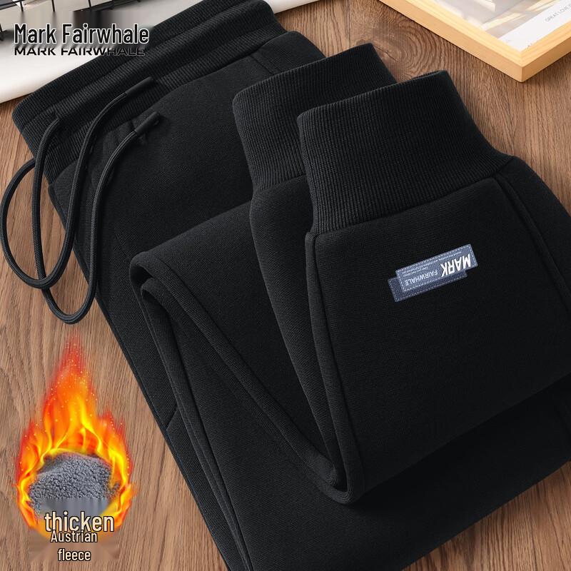 Mark Fairwhale Men's Fleece Lined Loose Tapered Sweatpants