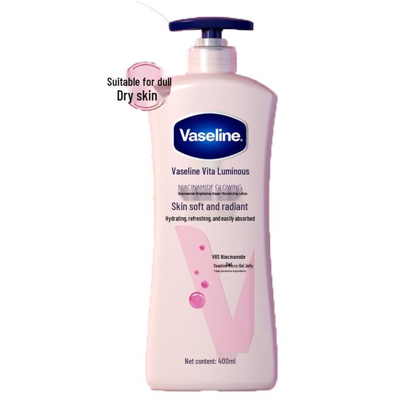 Vaseline Vitamin Brightening Repair Body Lotion