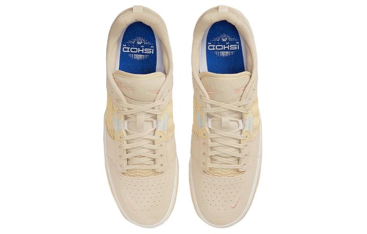Nike Ishod Wair Sb 'Linen' DC7232-201