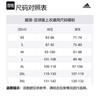 adidas Free Shipping With AdiClub Arsenal 24/25 Away Jersey IT6148-