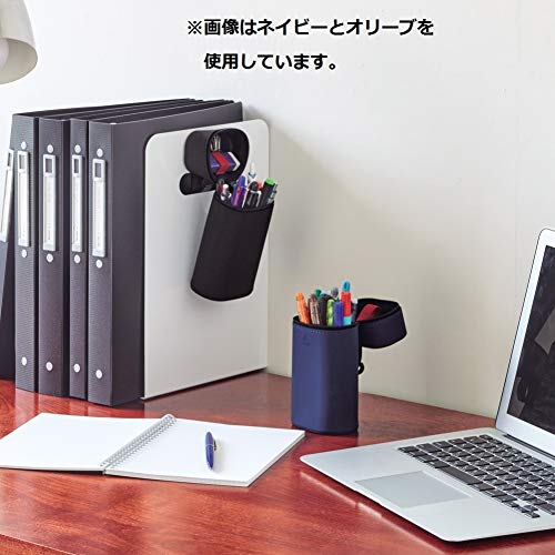 Lihit Lab A7759-11 Pen Case, Magnetic, Navy