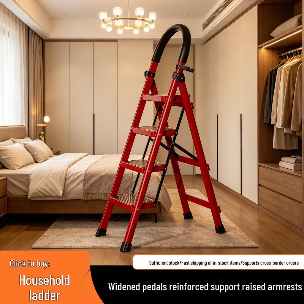 Housewarming Joy Portable Folding A-frame Ladder, Carbon Steel, 4-5 Steps