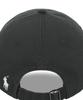 POLO RALPH LAUREN Baumwoll-Twill Baseballkappe - Grau