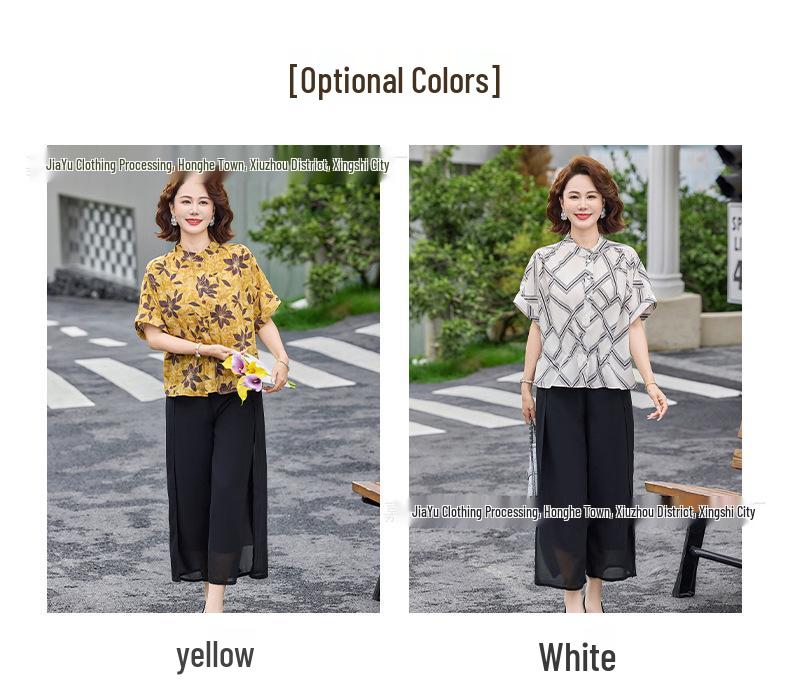 2026 Summer Stylish Two-Piece Set for Middle-aged Women: Short Sleeve & Loose Fit
