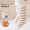 Thick Thermal Fleece Baby Socks for Winter - Boys & Girls 0-5 Years