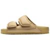 Ciabatte Arizona Cosny Slide Unisex Umber Regular Vestibilità Larga 1030401