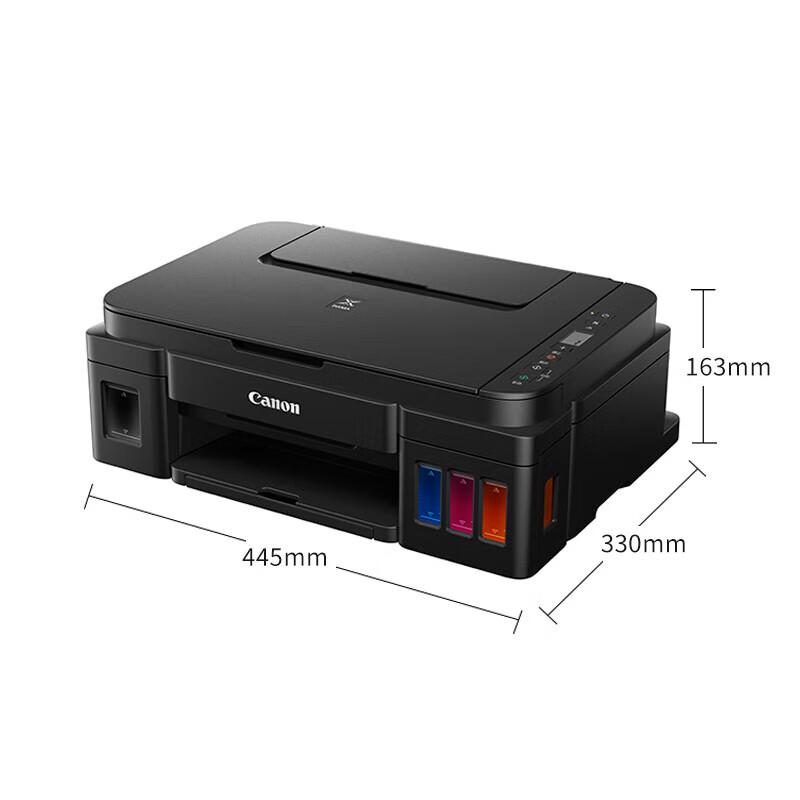 Canon G2810 Color Inkjet Multifunction Printer CN Plug (adapter Included)