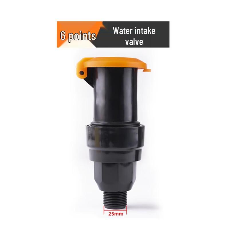 Outdoor Lawn Ground Plug Quick-Connect Valve
