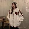 Baseball Jerseys Women's Cardigans Hoodies Jackets Tops