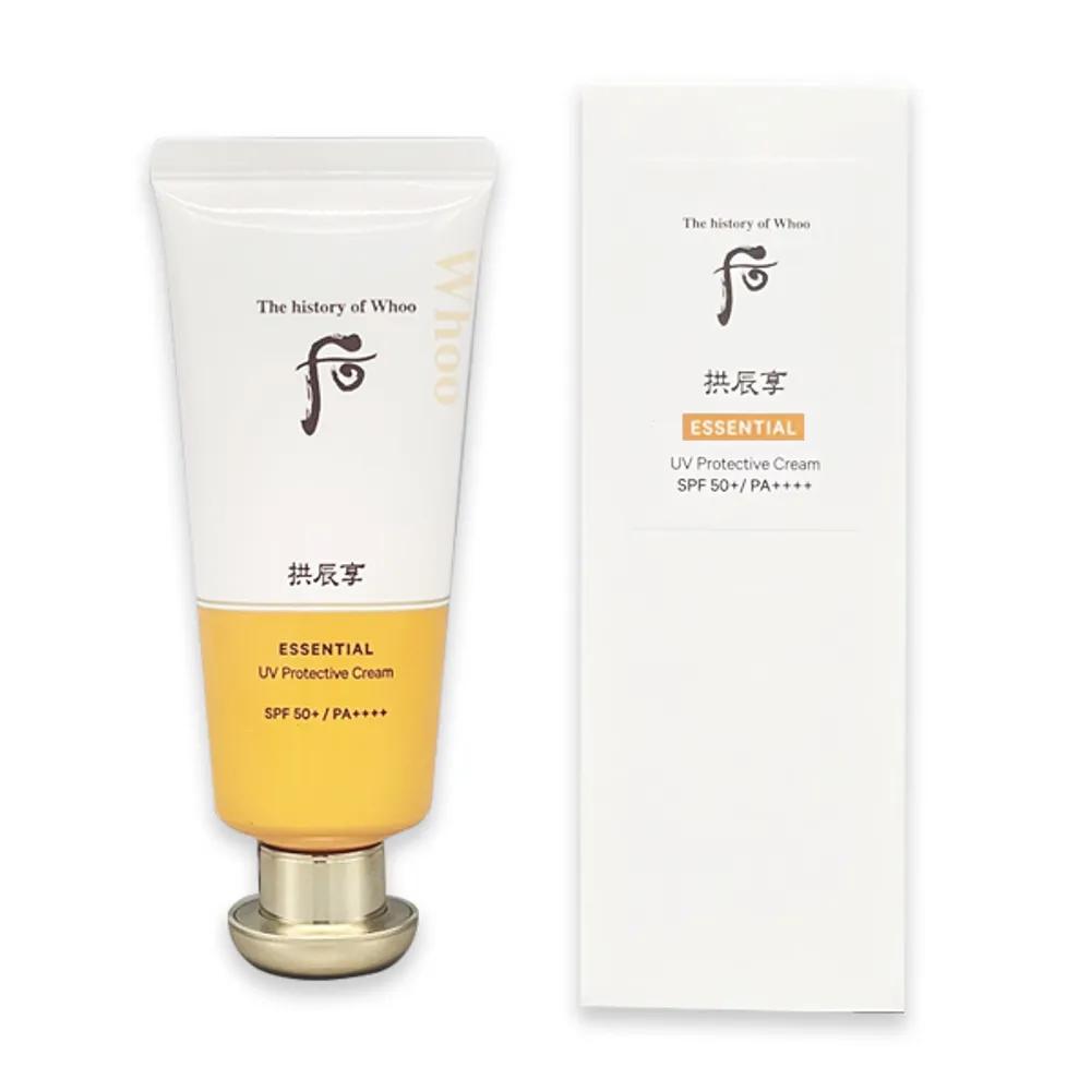 THE WHOO Gongjinhyang Jinhaeyun Sun 60ml