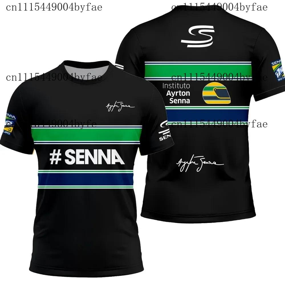 Ayrton Senna Nr. 12 Rennwagen Trikot Sommer Sport Freizeit Atmungsaktiv Herren Damen Kurzarm T-Shirt Familie Kinder T-Shirts