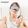 Changzhi USB Heated Leather Eye Mask with Hot/Cold Packs - Cartoon Design, Light Blocking, and Non-stick Makeup Protector
