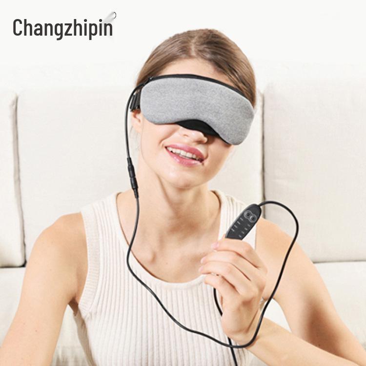 Changzhi USB Heated Leather Eye Mask with Hot/Cold Packs - Cartoon Design, Light Blocking, and Non-stick Makeup Protector