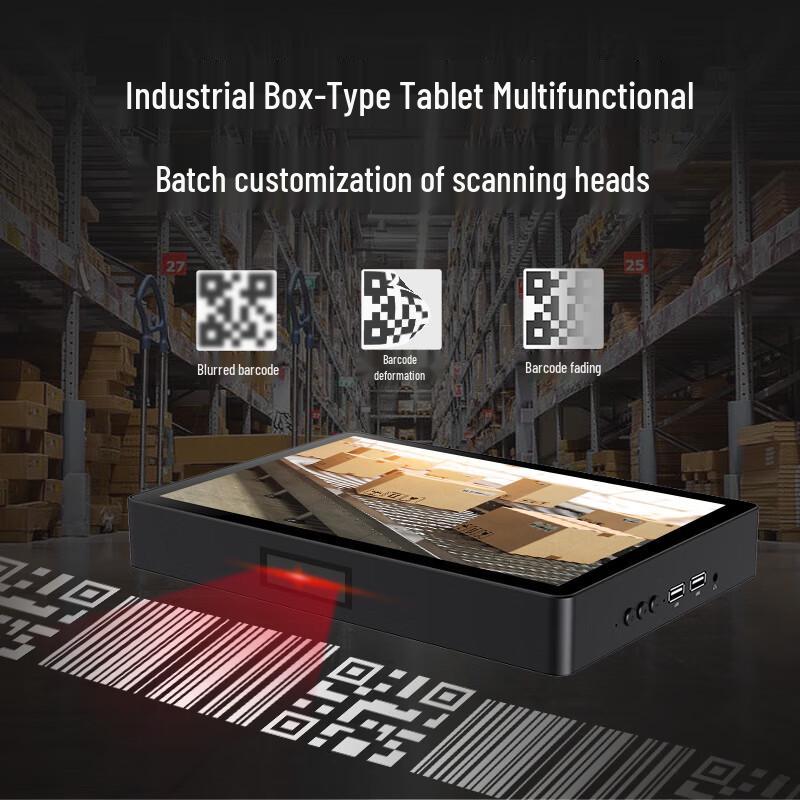 Guweijian H10F 10-inch Industrial Tablet Mini PC (CN version)
