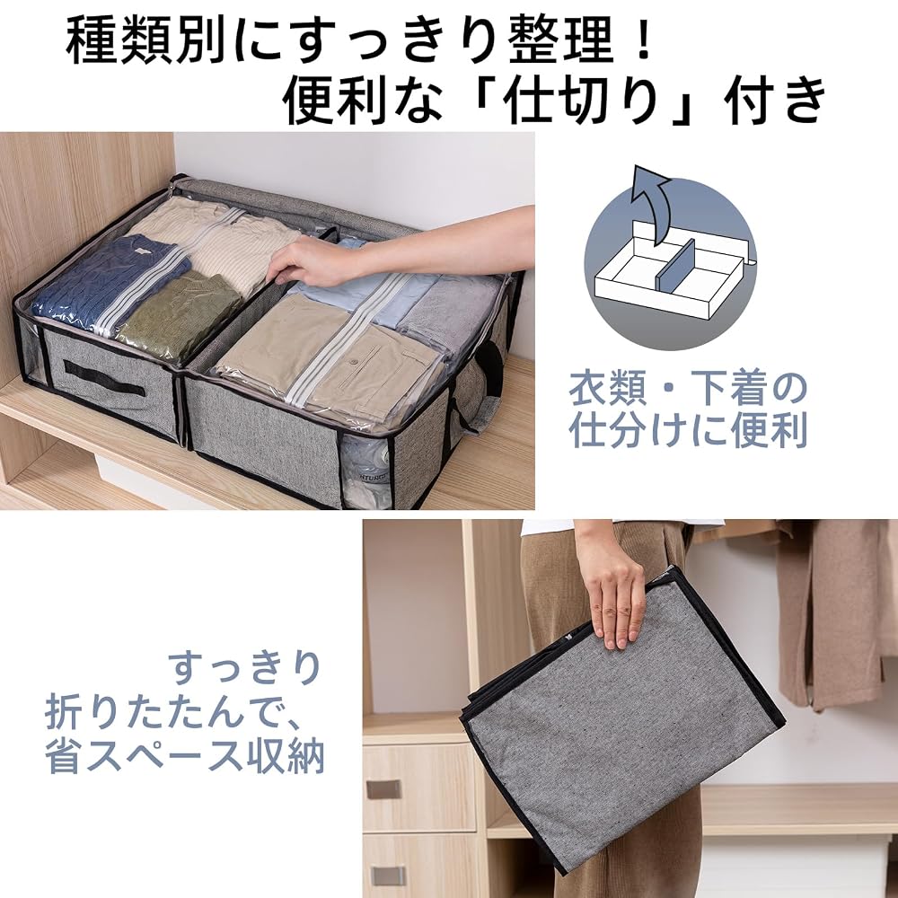 TAILI Extra Large Vacuum Storage Bag for Bedding, Folds in Half, Clothing Storage Bag, Down