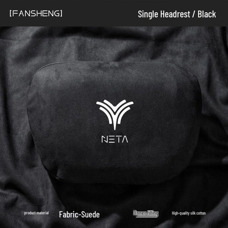 Compatible with Nezha V headrests, S car neck pillows, N01 decor products, AYA backrests, and U seats.