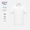 Goldlion GY Men's Mulberry Silk Blend Short Sleeve Polo Shirt