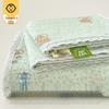 Class A Full Cotton Double Layer Gauze Bed Sheet & Pillowcase Set (3-Piece) for All Seasons